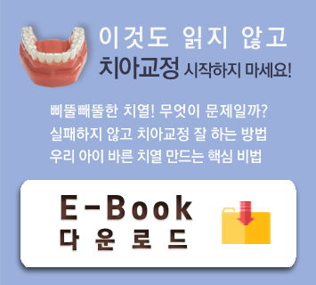 상담센터 1:1전담 매니저가 제공하는 맞춤서비스